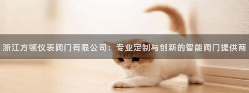 顺盈娱乐下载最新版