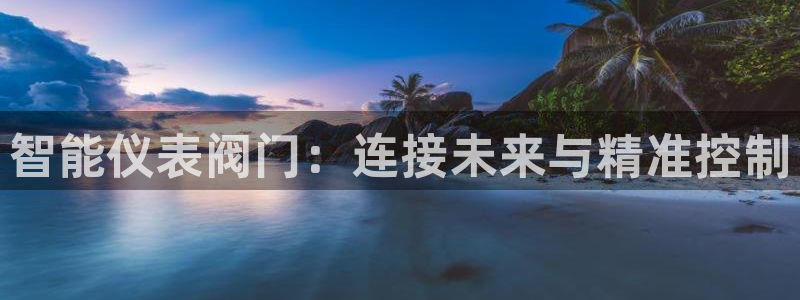 盈顺休闲娱乐室团购活动