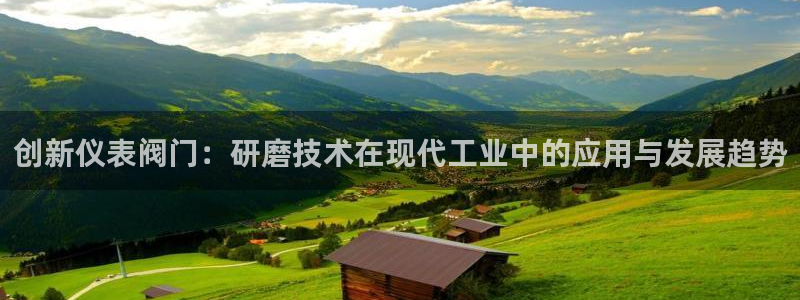 顺盈娱乐在线注册账号