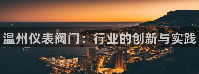 清远顺盈娱乐酒店