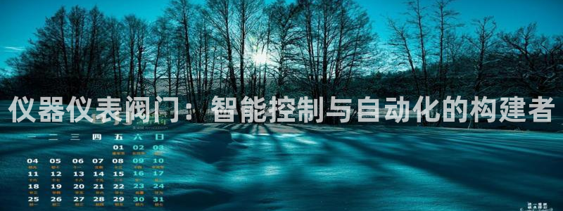 顺盈娱乐彩票官网首页