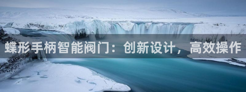 顺盈娱乐平台最新活动