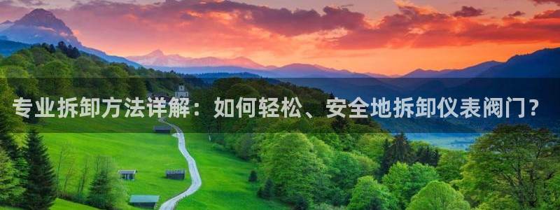 顺盈时代广场娱乐项目