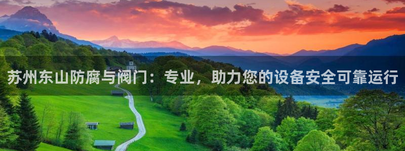顺盈娱乐主管面试