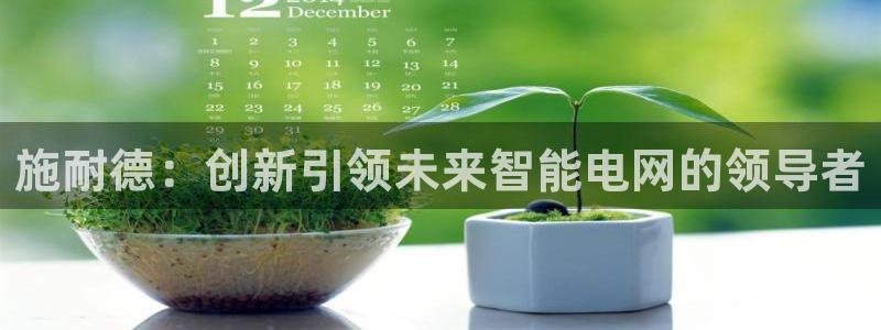 顺盈娱乐代理怎么样知乎