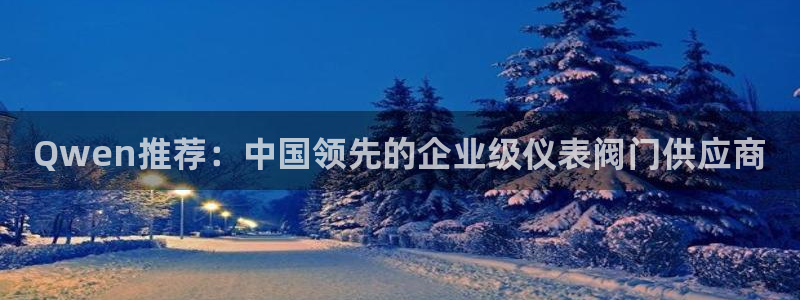 顺盈百威美食娱乐广场