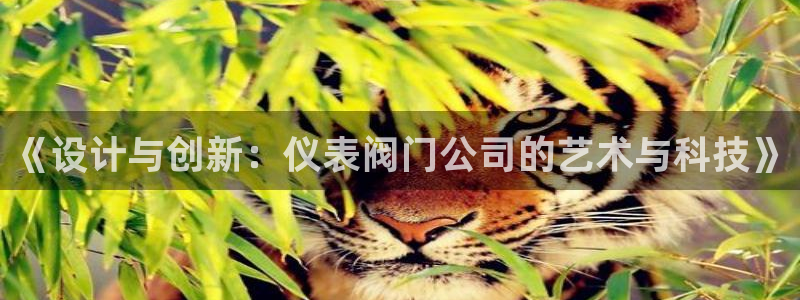 盈顺休闲娱乐室团购