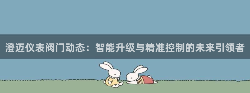 顺盈娱乐平台官网下载