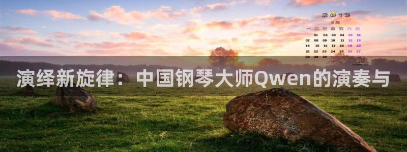 三水区顺盈棋牌娱乐