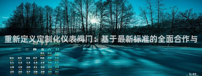 顺盈娱乐在线开户