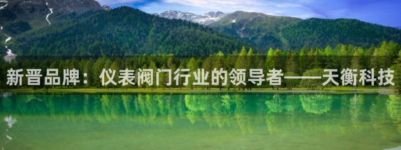 顺盈娱乐注册更究333OO