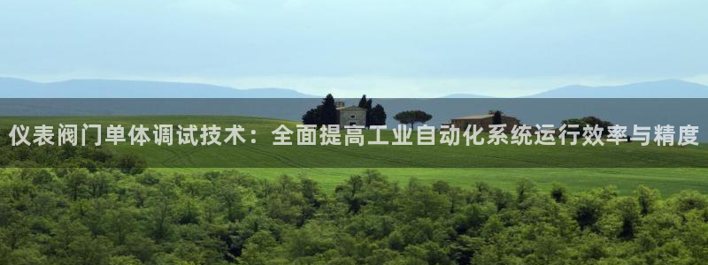 顺盈平台娱乐怎么样