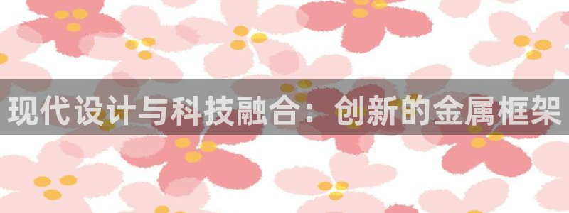 清远顺盈娱乐怎么样啊