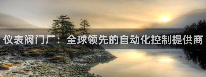 盈顺娱乐休闲室