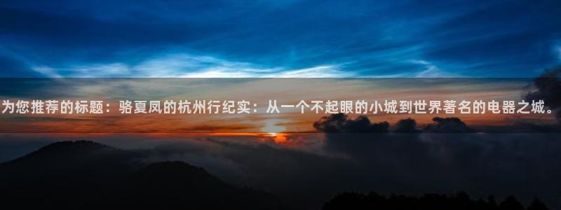 顺盈娱乐是天系列平台