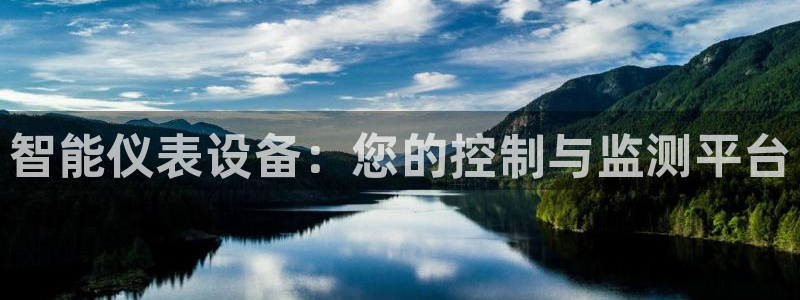 顺盈娱乐招商助判官333OO