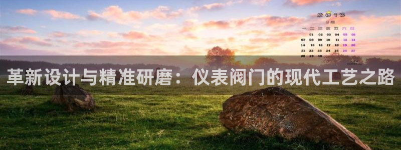 顺盈娱乐团购怎么样