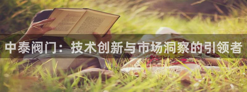 顺盈娱乐975949