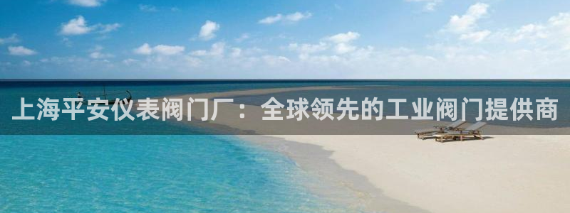 顺盈娱乐是什么福彩