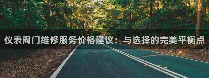 顺盈娱乐平台注册地址