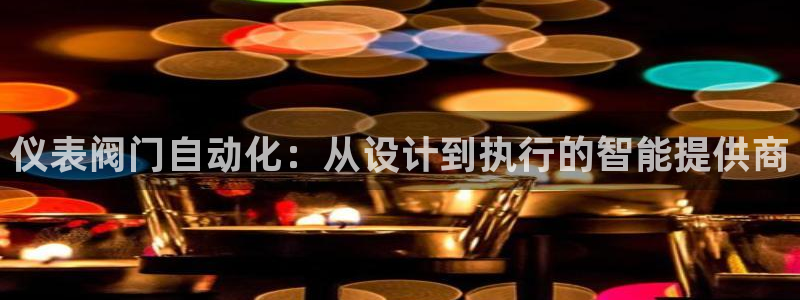 顺盈娱乐是天系列平台