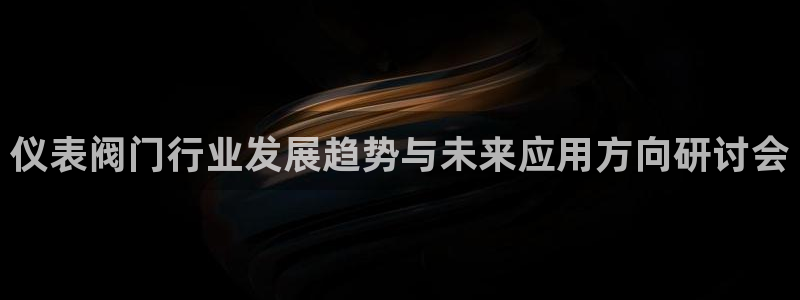 顺盈娱乐主管杂判官333OO