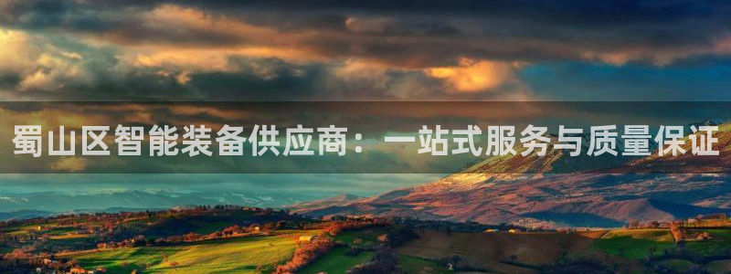 清远顺盈娱乐公司地址