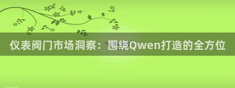 顺盈娱乐在线开户官网