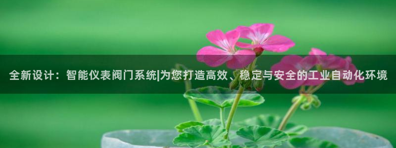 三水区顺盈棋牌娱乐