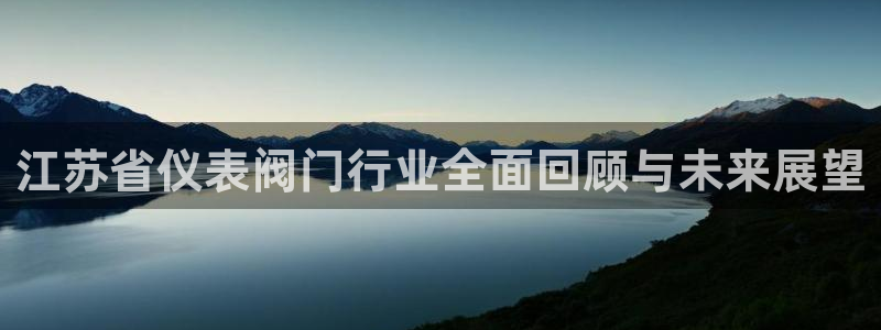 清远顺盈娱乐集团实习