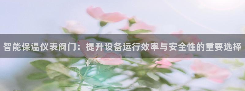 顺盈娱乐下载官网地址