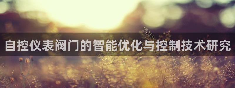 顺盈娱乐下载官网地址