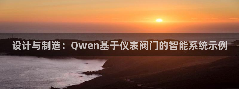 顺盈娱乐招商前原判官333OO