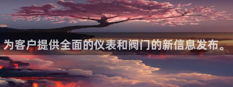 清远顺盈娱乐酒店电话