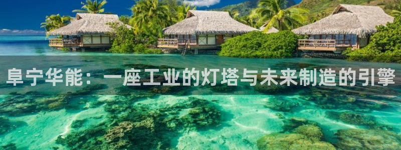 顺盈时代广场娱乐项目