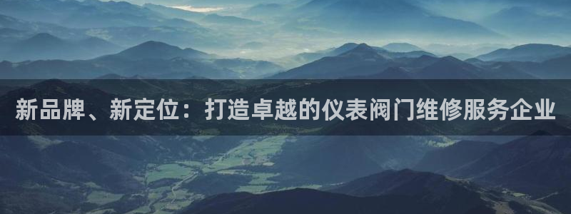 顺盈娱乐找527b.cn升哥