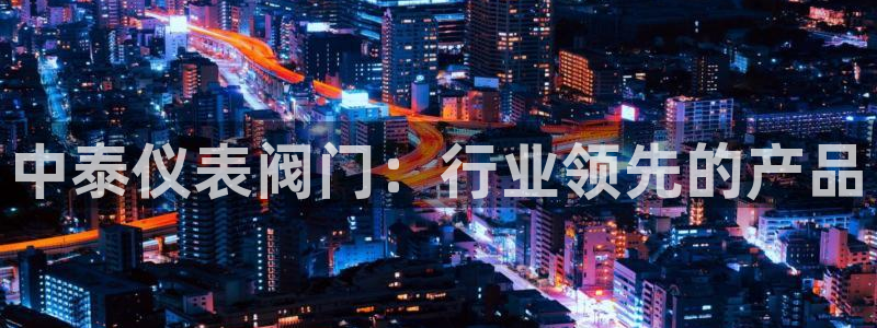 顺盈娱乐是什么福彩