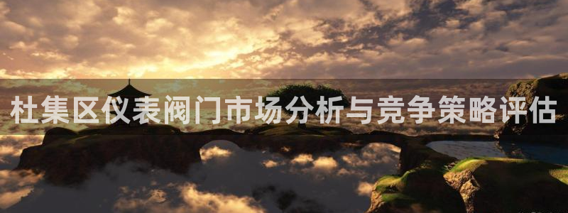 顺盈2娱乐平台