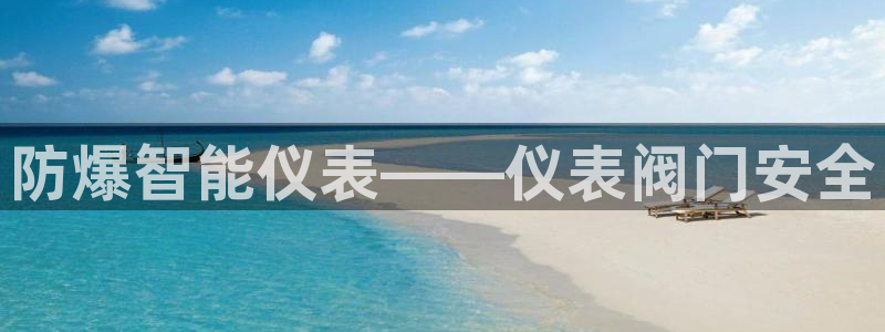 清远顺盈娱乐有限公司