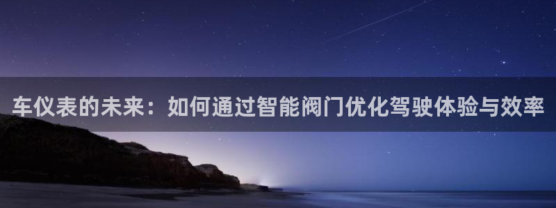 顺盈娱乐在线注册