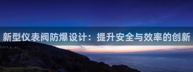 顺盈2娱乐