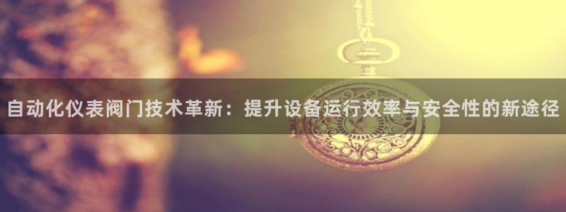清远顺盈娱乐集团