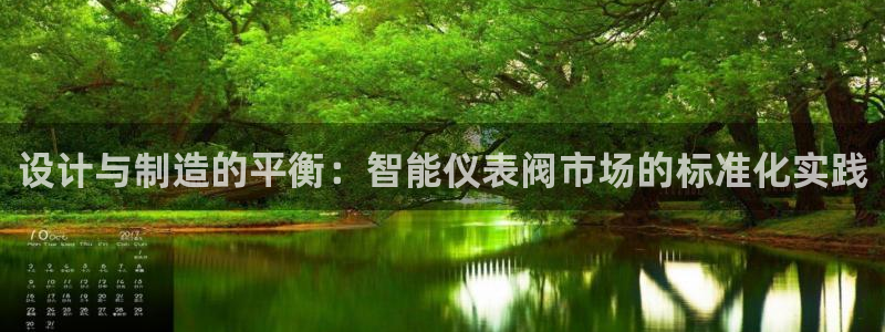 顺盈娱乐在线开户流程图
