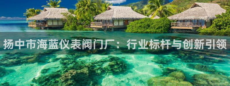 盈顺休闲娱乐室团购券