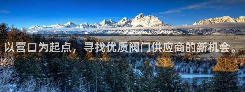 盈顺休闲娱乐室优惠团购