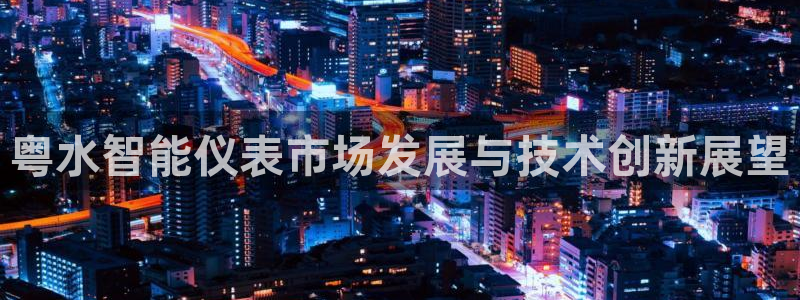 顺盈娱乐地址