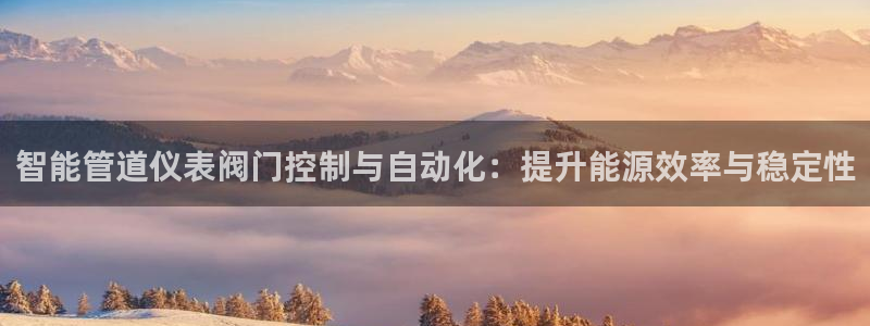 顺盈娱乐最高代理是谁