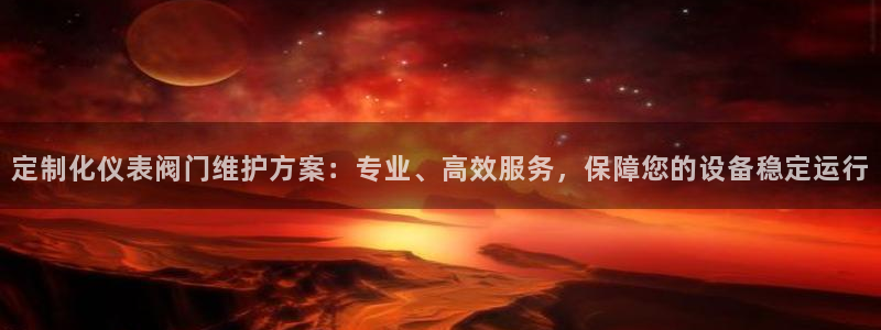 顺盈娱乐招商低判官333OO