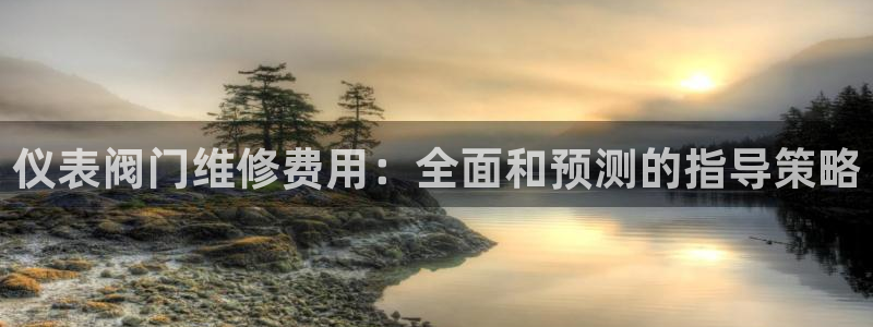 优盈娱乐顺122222