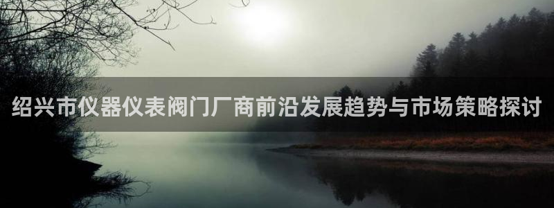 顺盈娱乐招商木判官333OO
